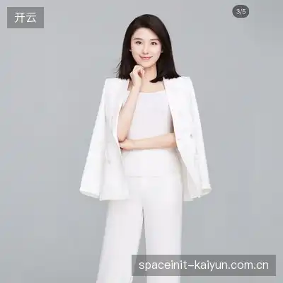 小雷